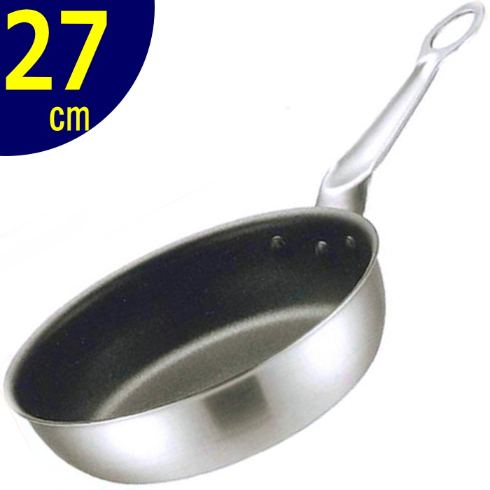 マエストロ 2層グラッド 深型フライパン（炒め鍋） 27cm