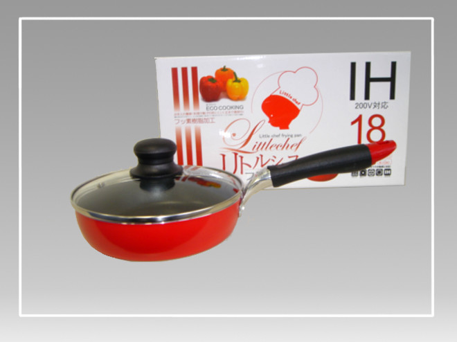 リトルシェフ IH対応蓋付フライパン 18cm