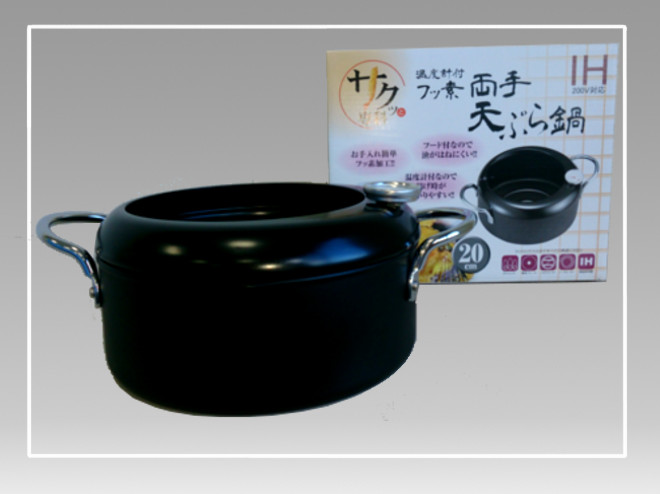 サクッと専科 温度計付フッ素両手天ぷら鍋20cm