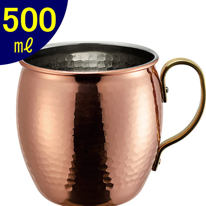 燕人の匠 銅製マグカップ500ML