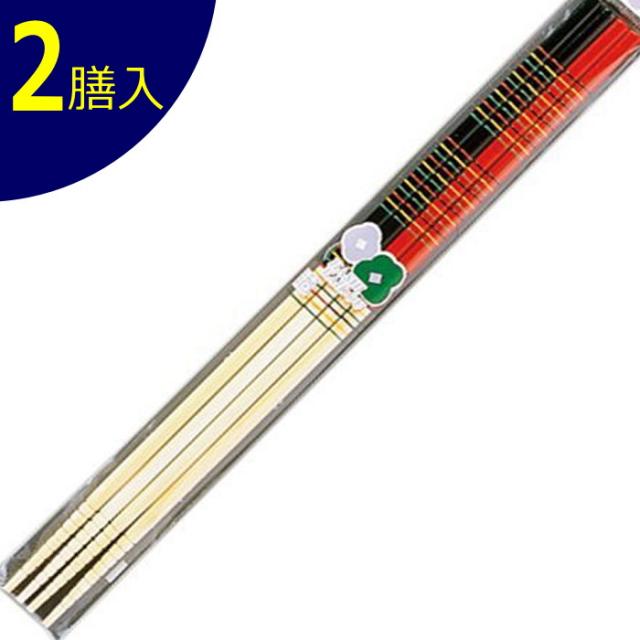 箸 すべり止塗カブキ菜箸 33cm×2P