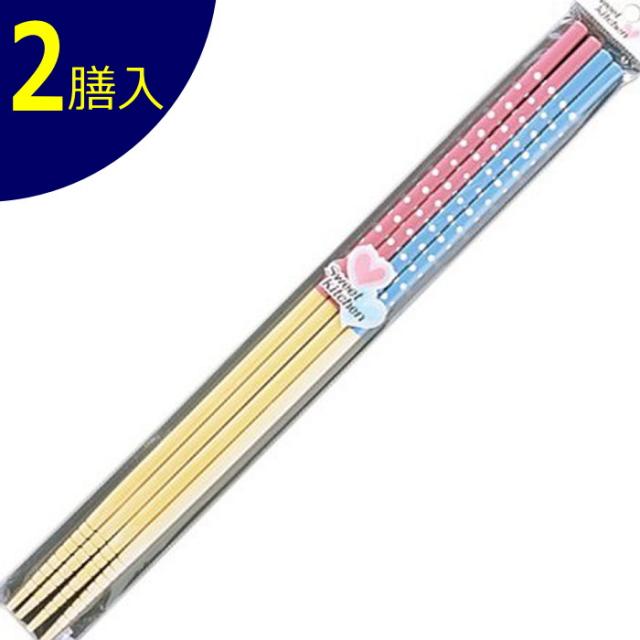 箸 カラー水玉菜箸 33cm×2P
